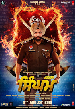 Singham 2019 DVD Rip full movie download